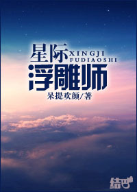 人和母狗交配