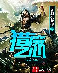 西瓜网优衣库11分24秒