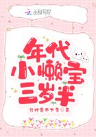 黛玉初试金箍棒