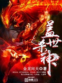 秘密教学小说