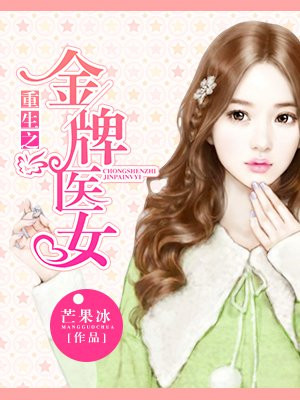 男朋友弄湿我还问我哪里难受