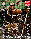 chinese18一19hd