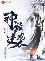 RAPPER日本免费大全APP