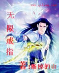 7m视频在线观看