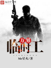黄色带app免看