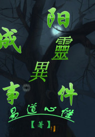 1024手机在线观看视频