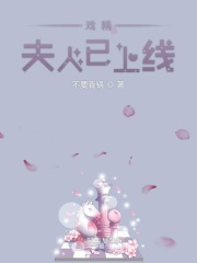 母亲愿意给儿子生下孩子