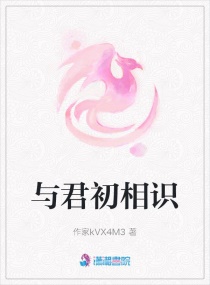 2024卖肉直播不用付费