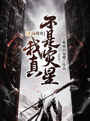爱谁谁