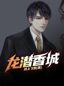君王无情