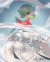亚洲另类xxxx