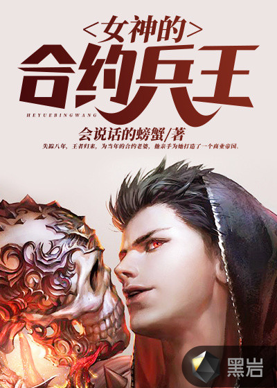 男生女生做运动
