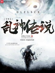 微微一笑很倾城免费观看全集在线