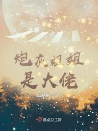 1024手机在线你懂的