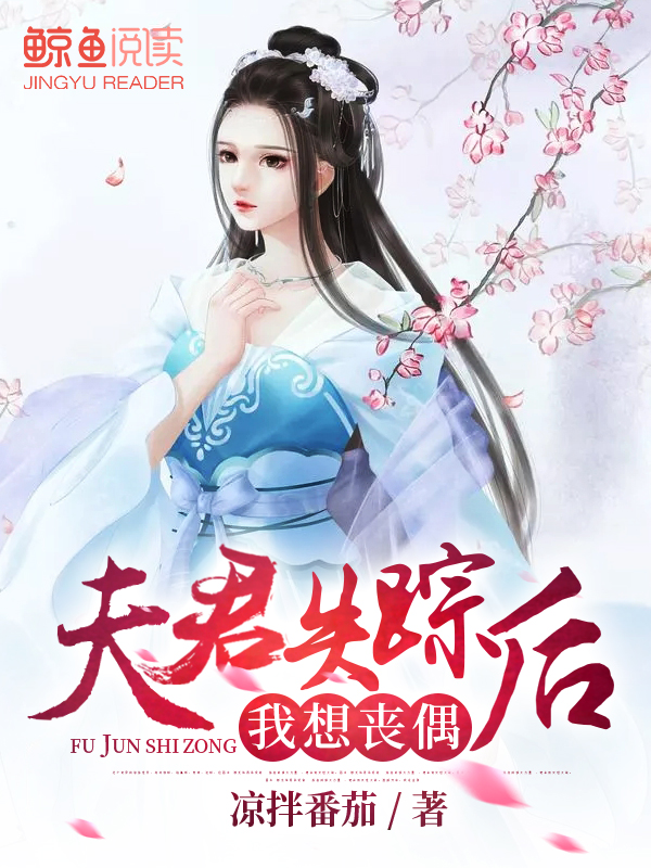 路缘石规格尺寸表格