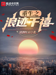 雨伞架