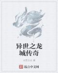 水发胭脂