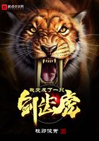 亚洲美色