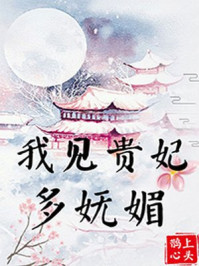伊人不卡