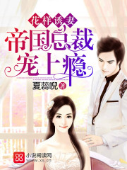 亚洲风情