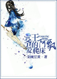 无圣光人体