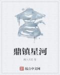 日产国色天香卡一卡二