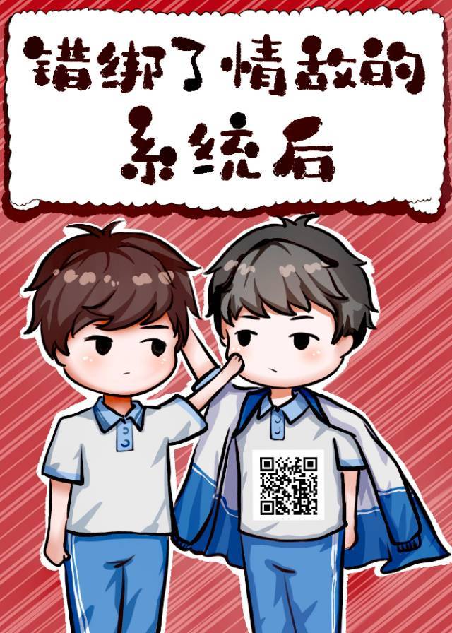 你弄得人家里都是水