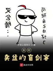 王宝强电影
