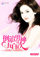 passionhd