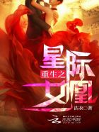 女人高湖潮动态图片
