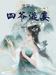 平凡导航苍狼导航