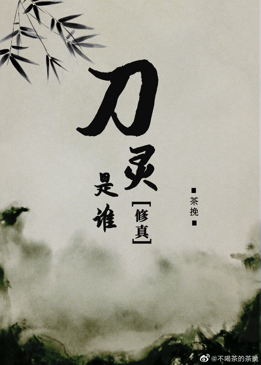 陈数电视剧大全集