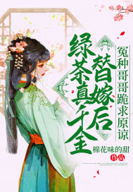张桐
