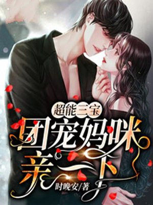 霍启刚公布龙凤胎