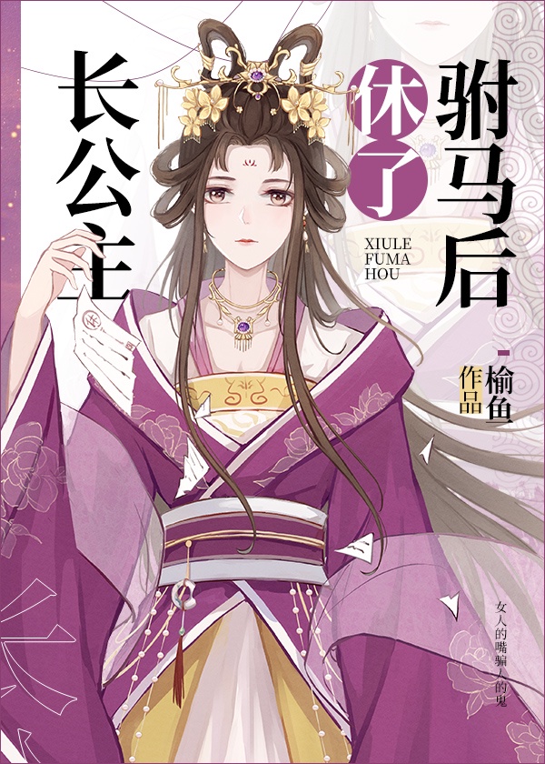 av男人的天堂