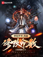 我十六这胸小吗有图
