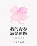 下载捉鱼游戏