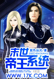 日语在线词典
