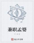 chinese乱子伦videos