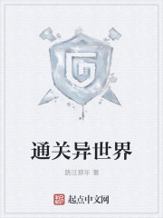 eutopia动漫全集无删减版
