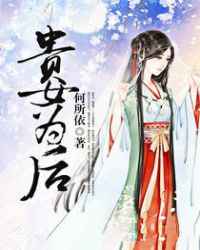 成年人快猫软件ios版