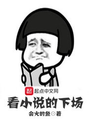 好大好硬好长好爽a网站