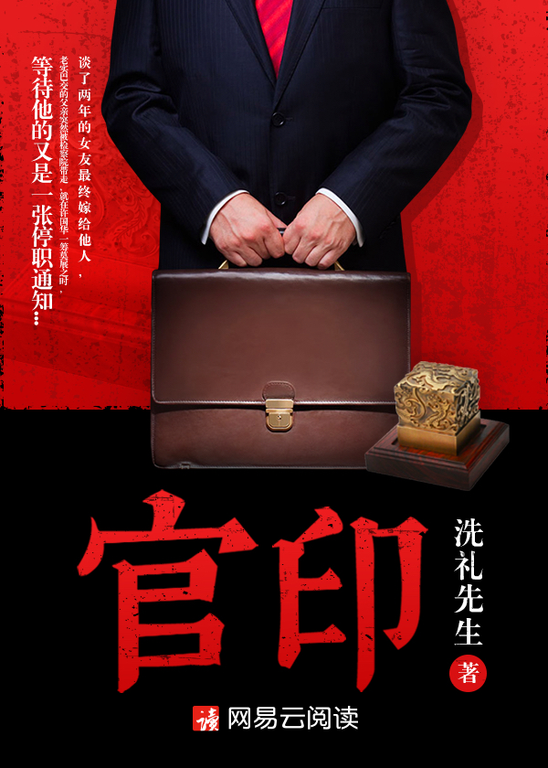 麻麻和我的肉欲史