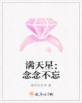 一个人直播www在线播放