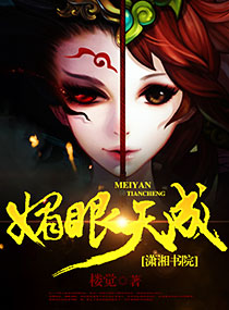 免费mm625好看电影