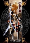 疯狂的石头免费观看在线完整版