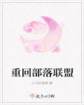 男性生殖系统结构图