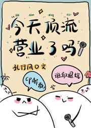 林夕 黄耀明
