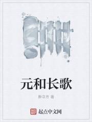 九星霸体决