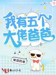 97网